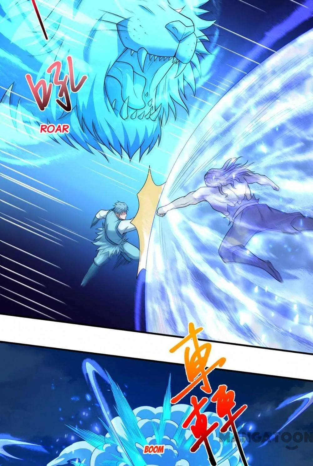 God of Martial Arts Chapter 694 Page 15