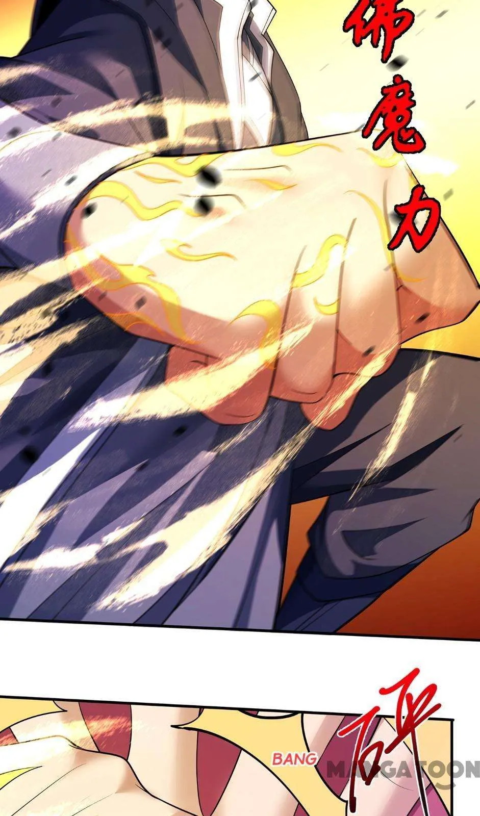 God of Martial Arts Chapter 694 Page 28