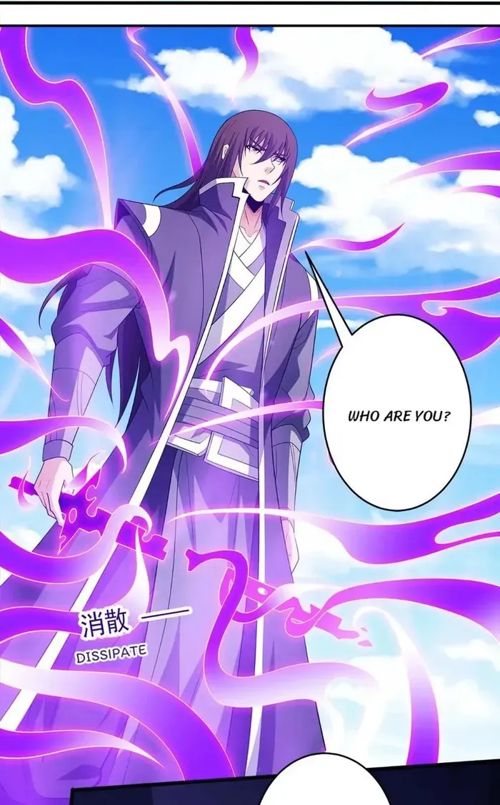 God of Martial Arts Chapter 695 Page 16