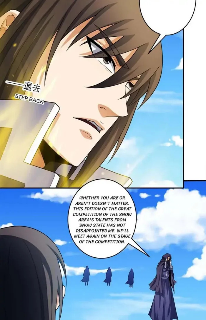 God of Martial Arts Chapter 695 Page 31