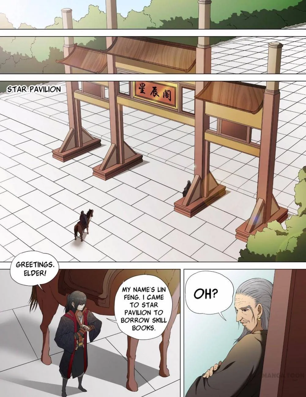 God of Martial Arts Chapter 7 Page 4