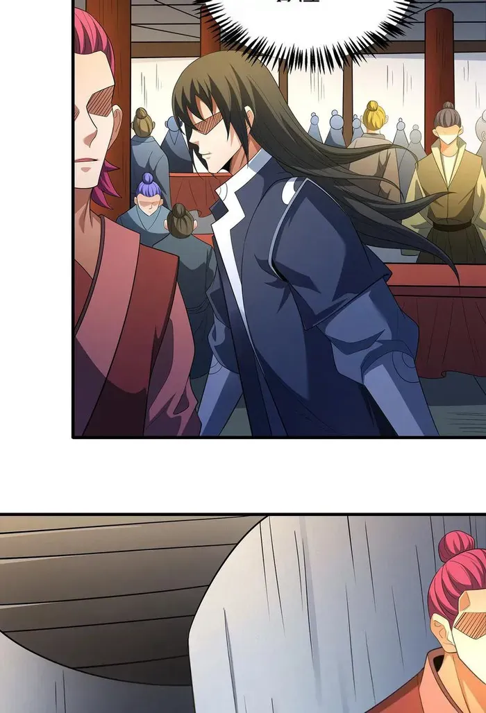 God of Martial Arts Chapter 700 Page 4
