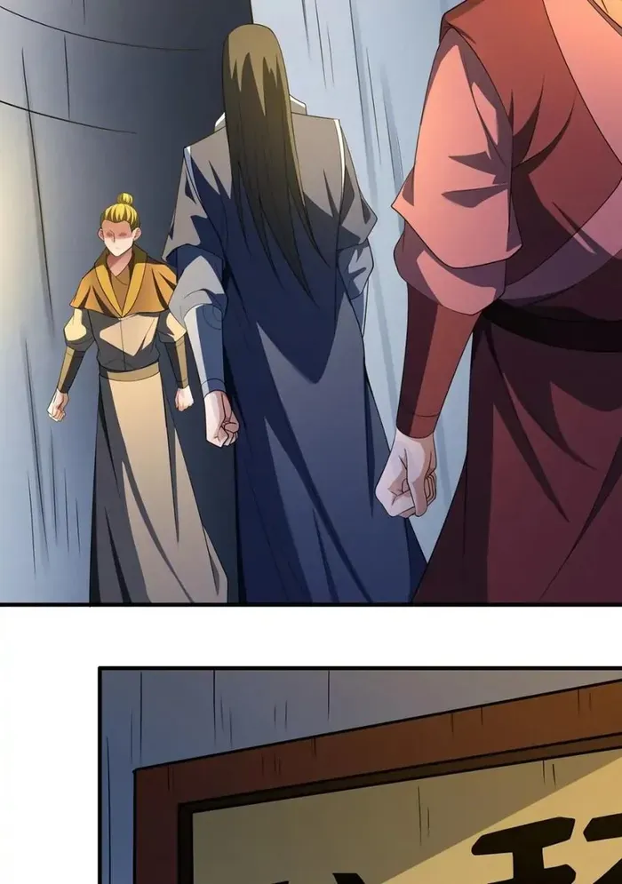 God of Martial Arts Chapter 700 Page 5
