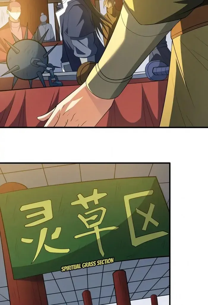 God of Martial Arts Chapter 700 Page 13