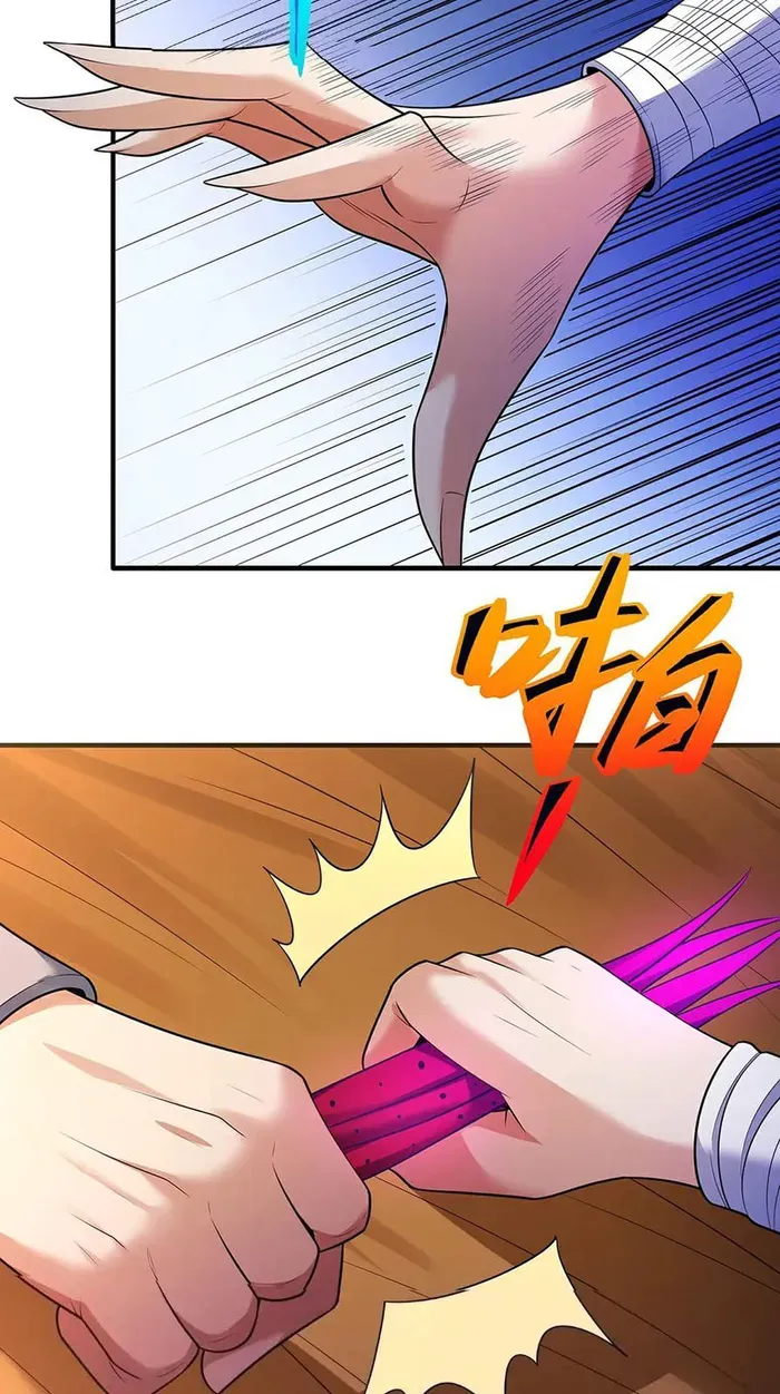 God of Martial Arts Chapter 701 Page 20