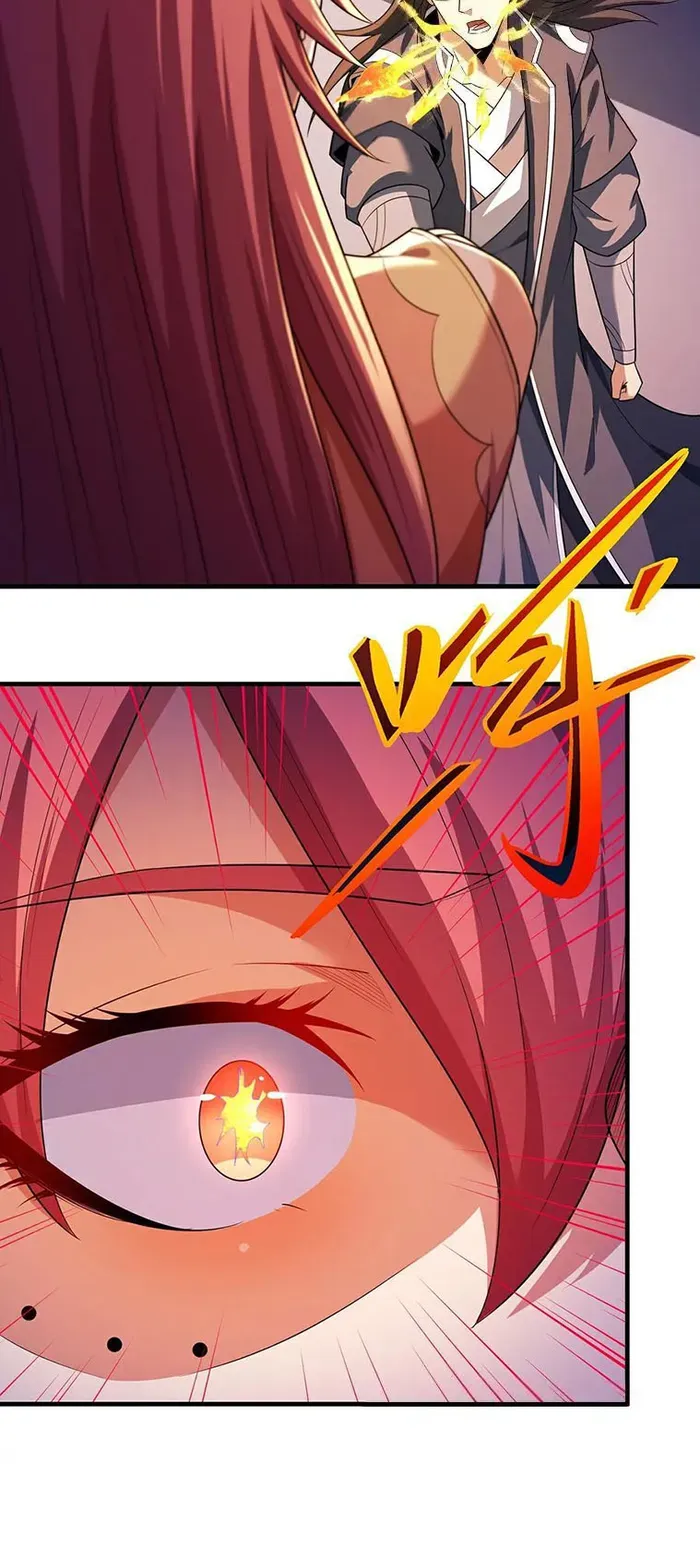God of Martial Arts Chapter 701 Page 30