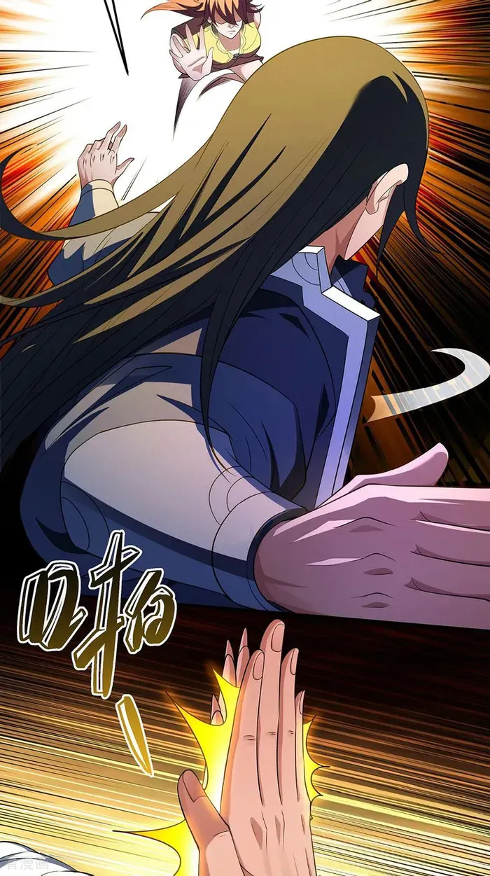 God of Martial Arts Chapter 702 Page 8