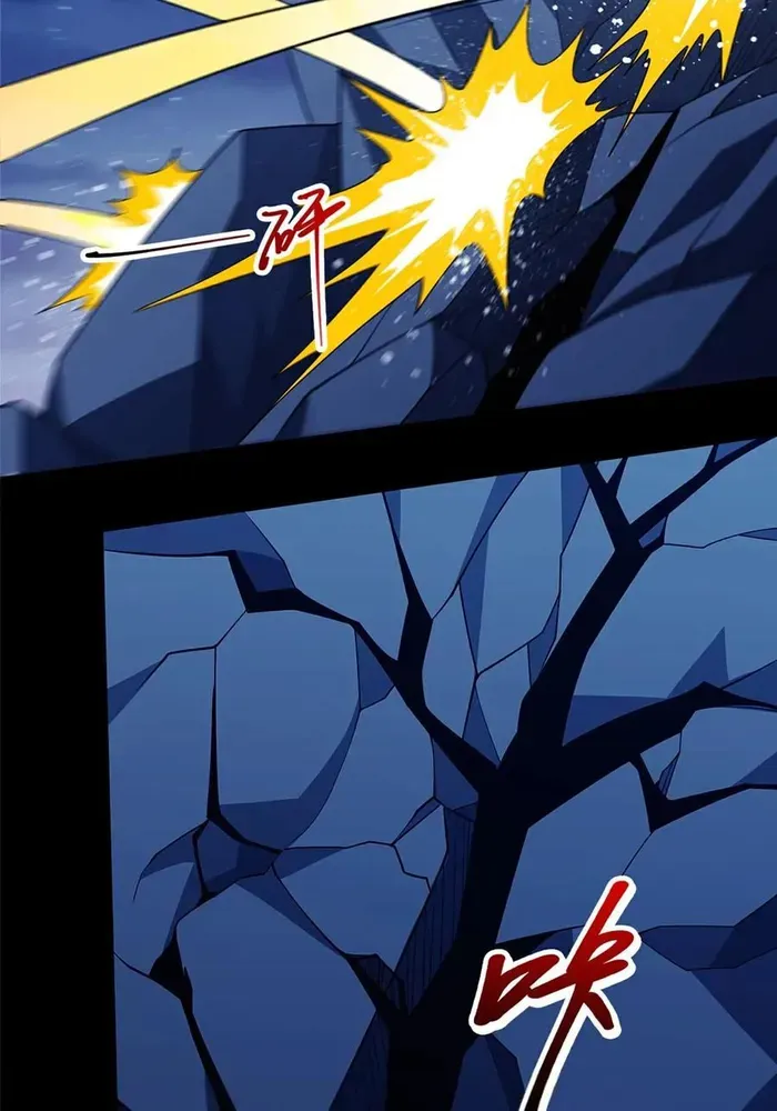 God of Martial Arts Chapter 704 Page 8