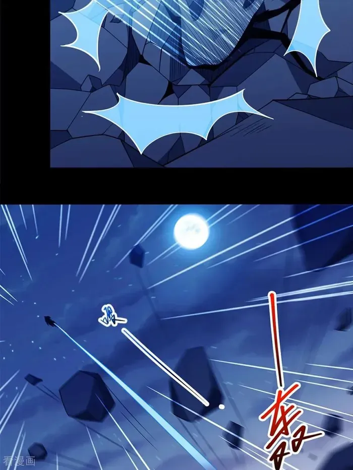 God of Martial Arts Chapter 704 Page 14