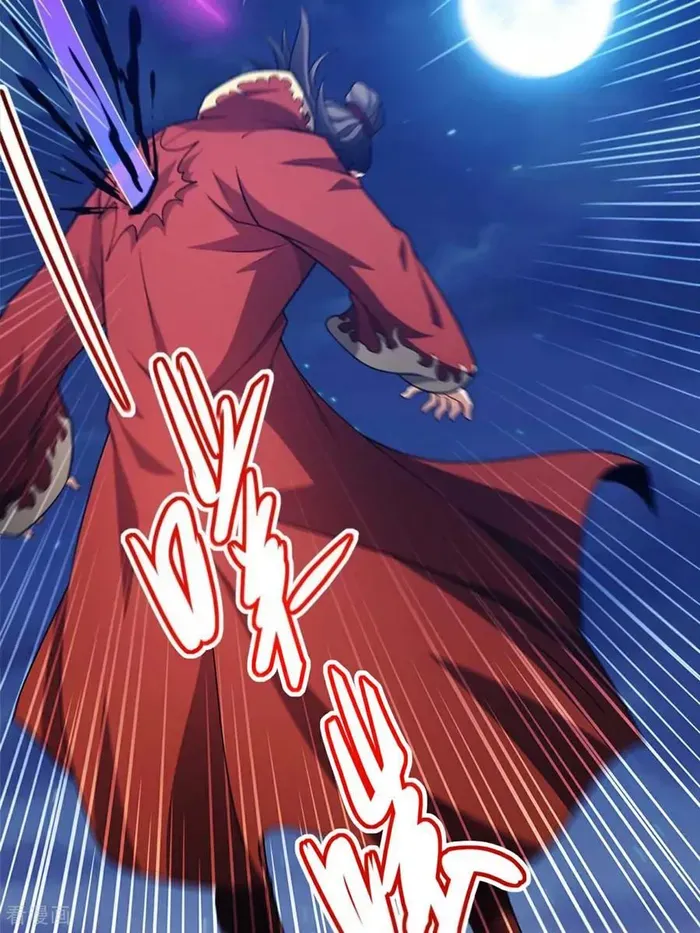 God of Martial Arts Chapter 704 Page 22