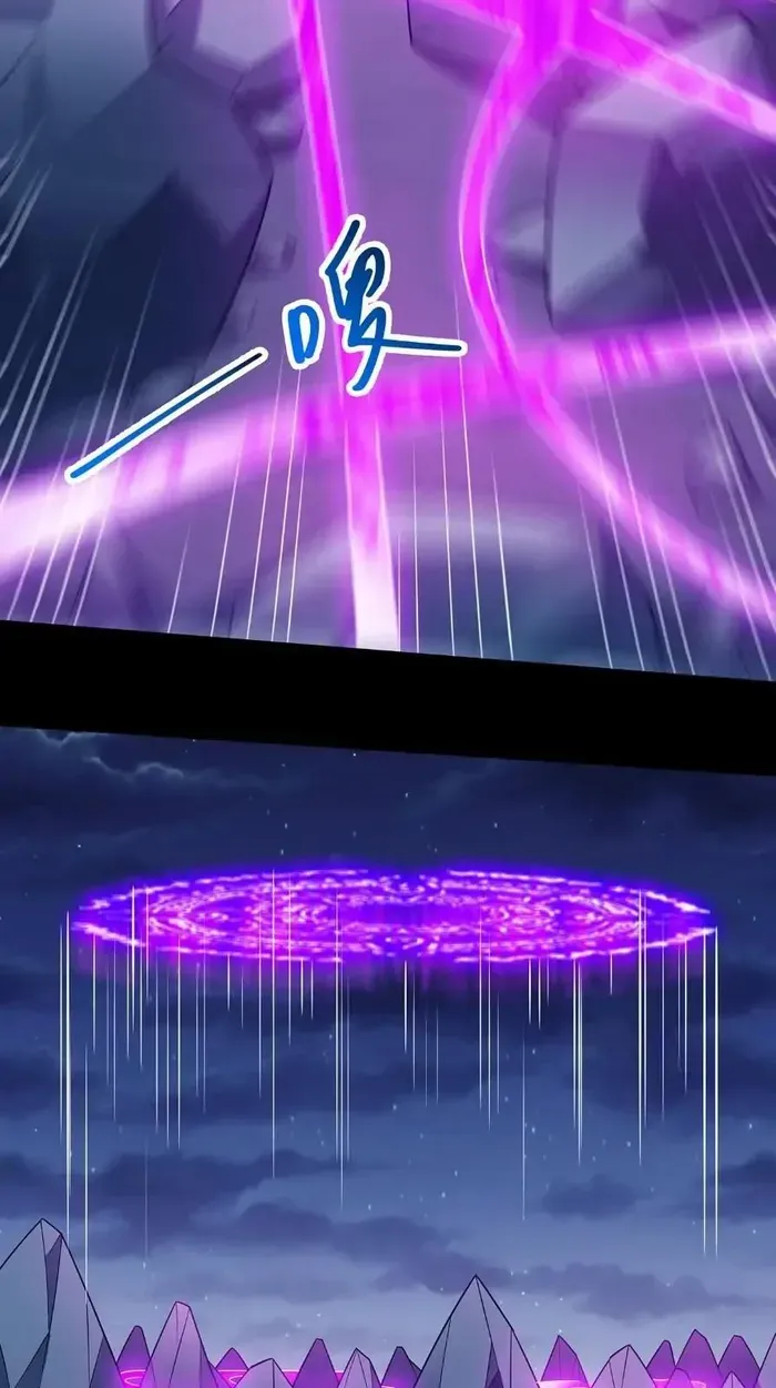 God of Martial Arts Chapter 704 Page 35