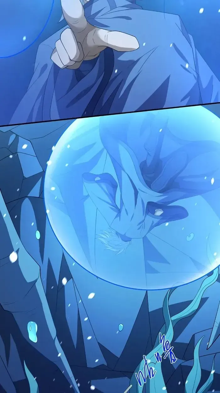 God of Martial Arts Chapter 705 Page 30