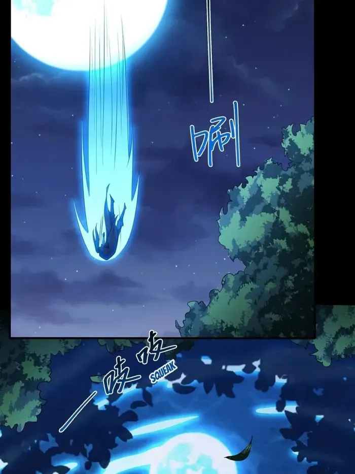 God of Martial Arts Chapter 706 Page 38