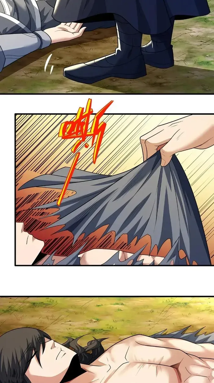 God of Martial Arts Chapter 708 Page 4