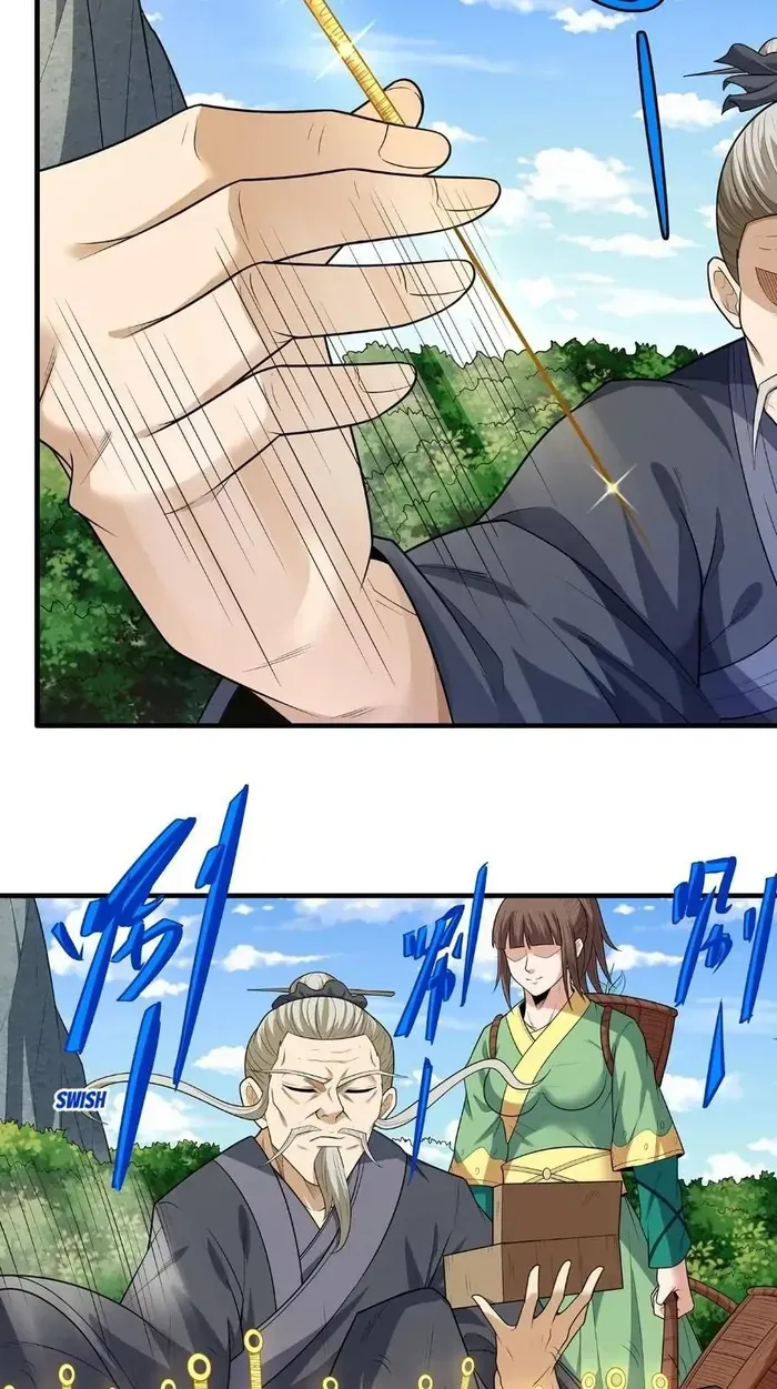 God of Martial Arts Chapter 708 Page 7