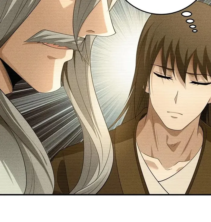 God of Martial Arts Chapter 710 Page 25