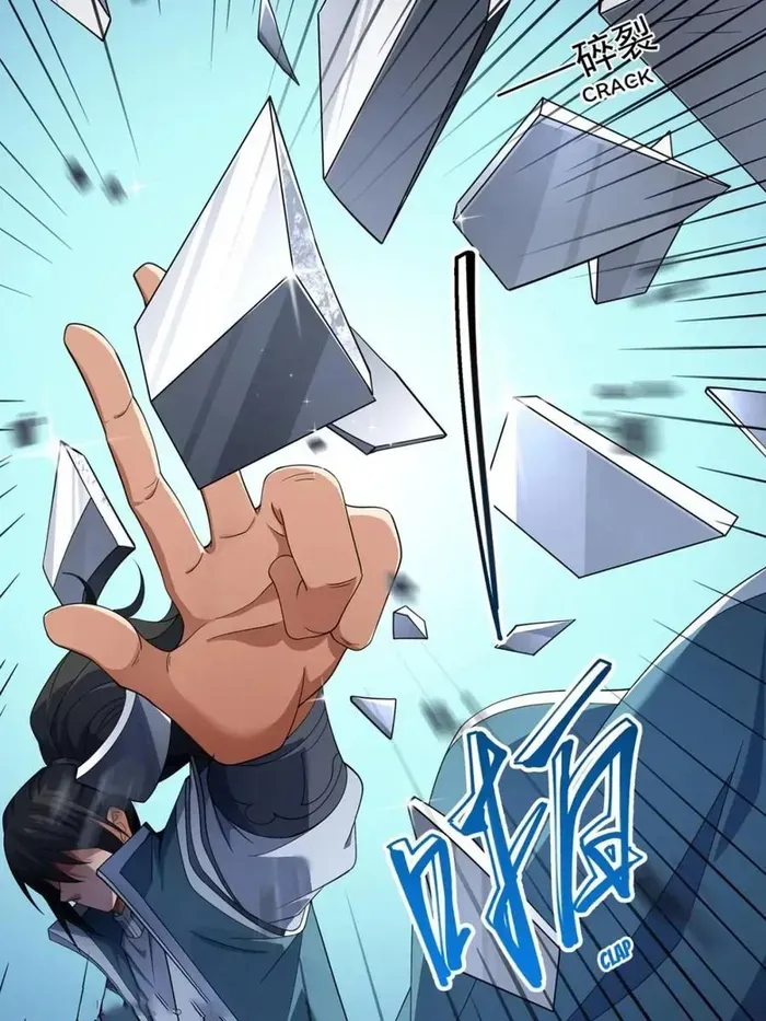 God of Martial Arts Chapter 714 Page 39