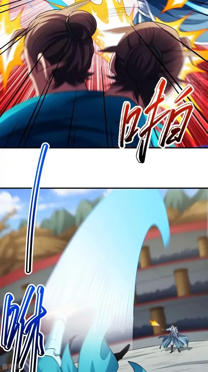 God of Martial Arts Chapter 715 Page 6