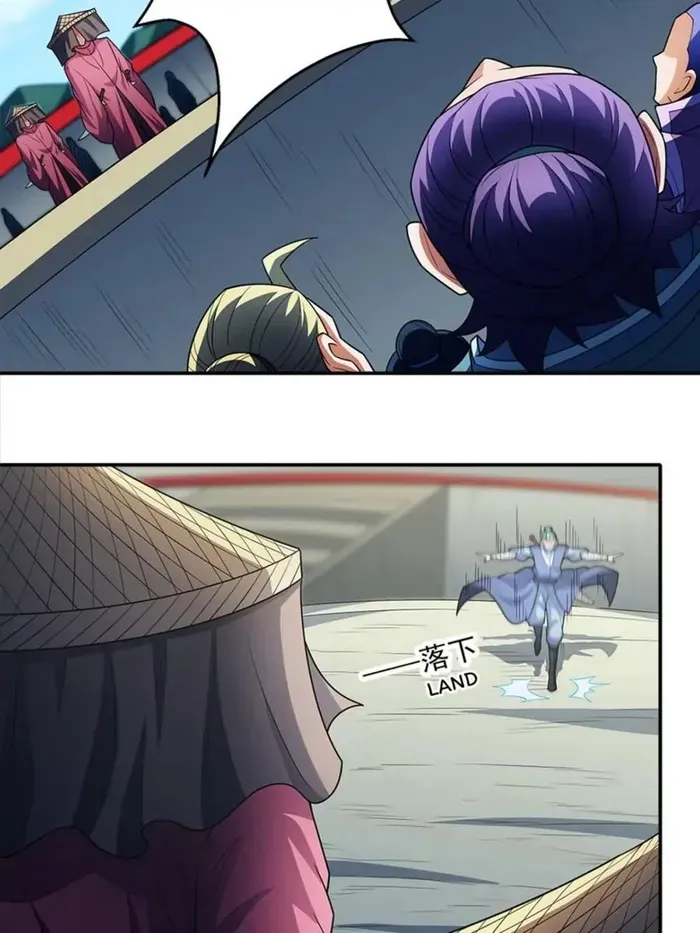 God of Martial Arts Chapter 715 Page 31