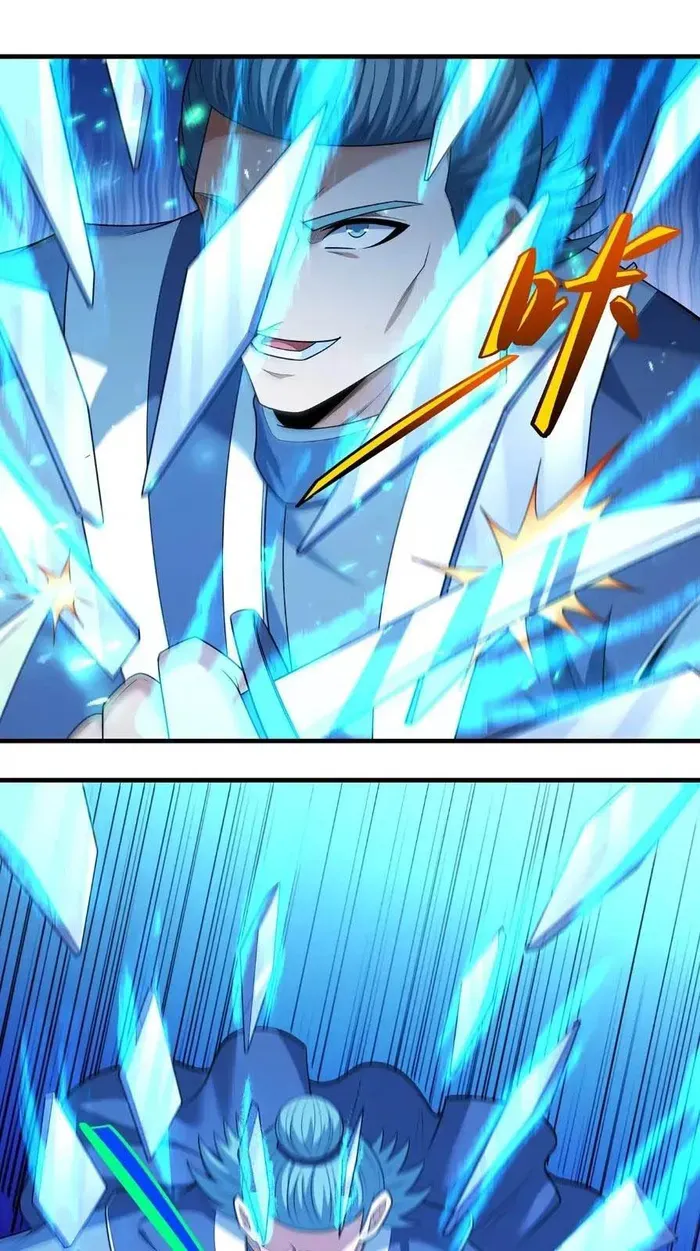 God of Martial Arts Chapter 716 Page 16