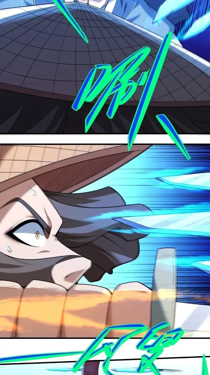 God of Martial Arts Chapter 716 Page 17