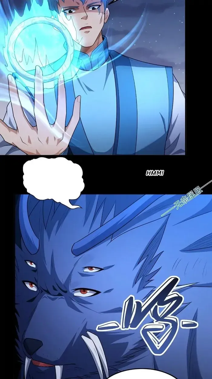 God of Martial Arts Chapter 718 Page 22