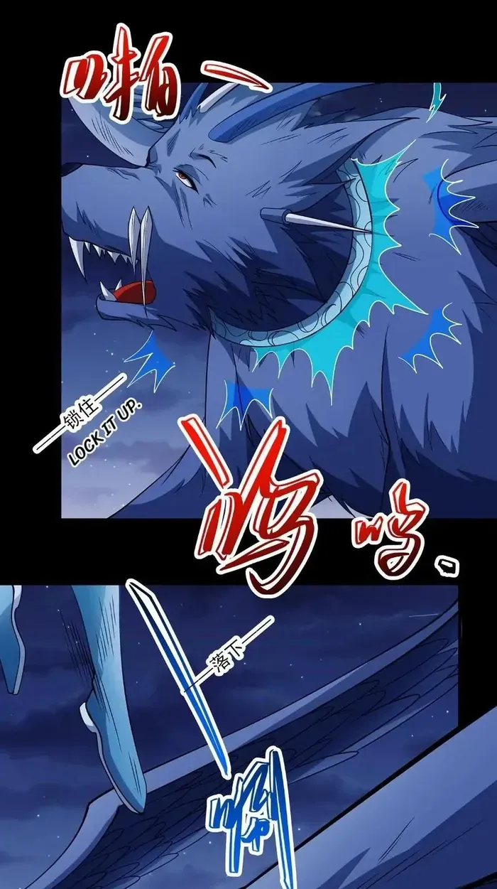 God of Martial Arts Chapter 718 Page 24