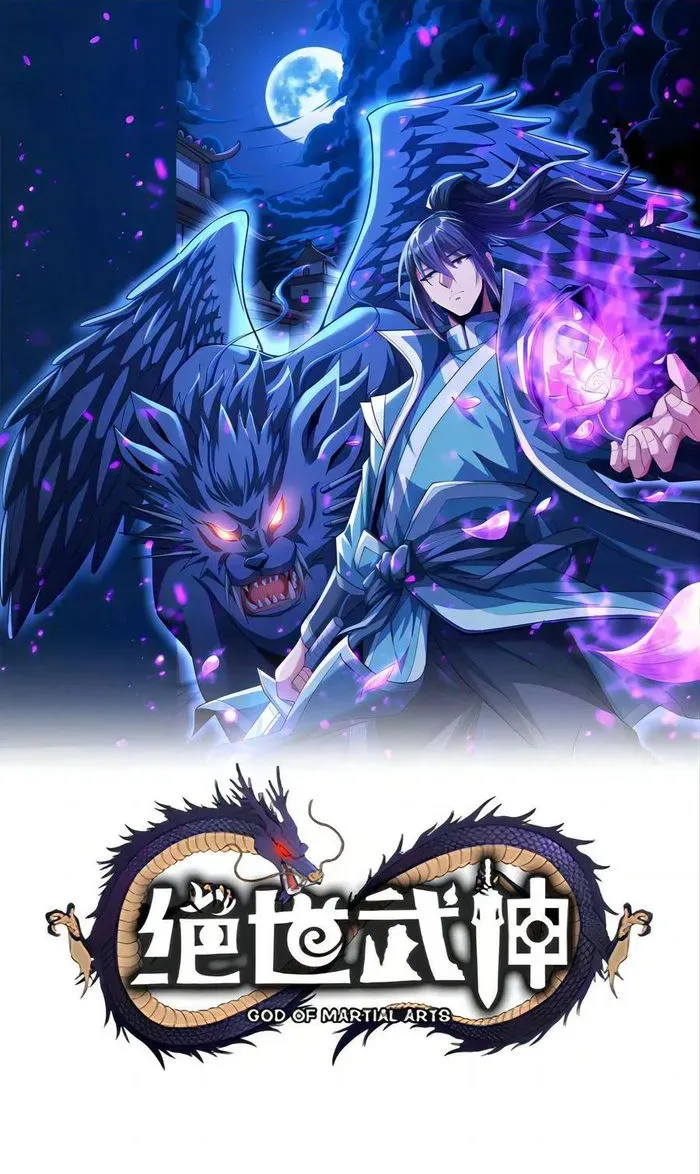 God of Martial Arts Chapter 719 Page 2