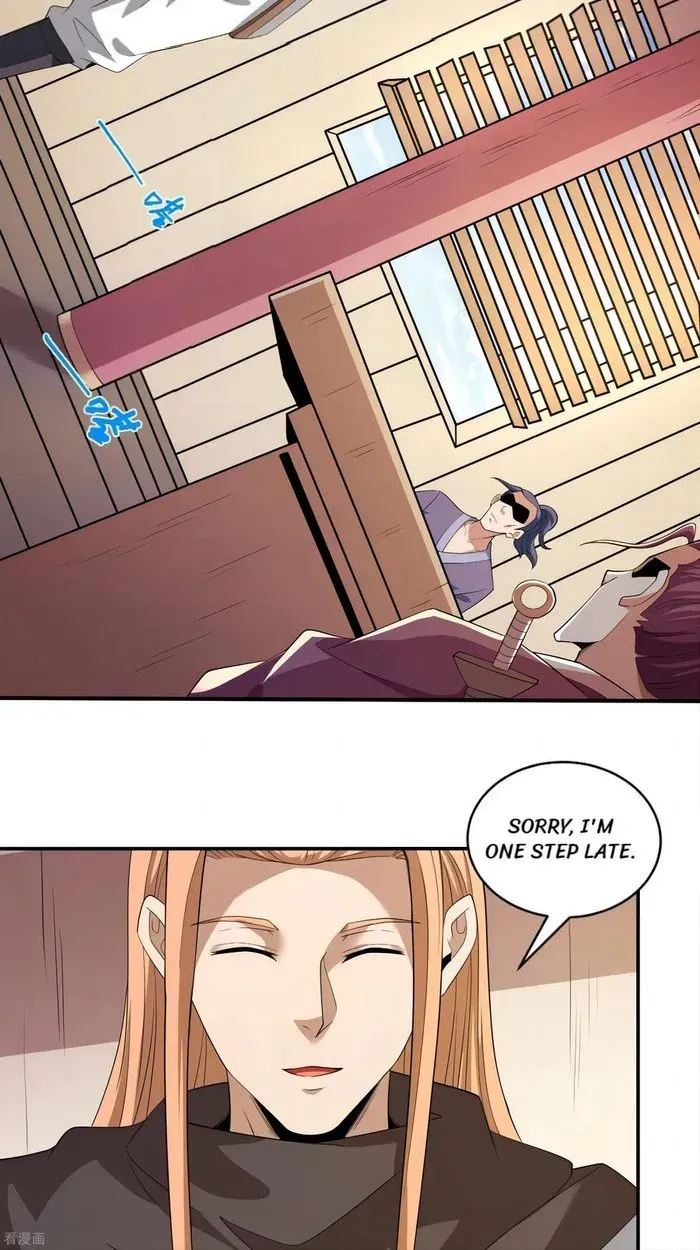 God of Martial Arts Chapter 719 Page 11