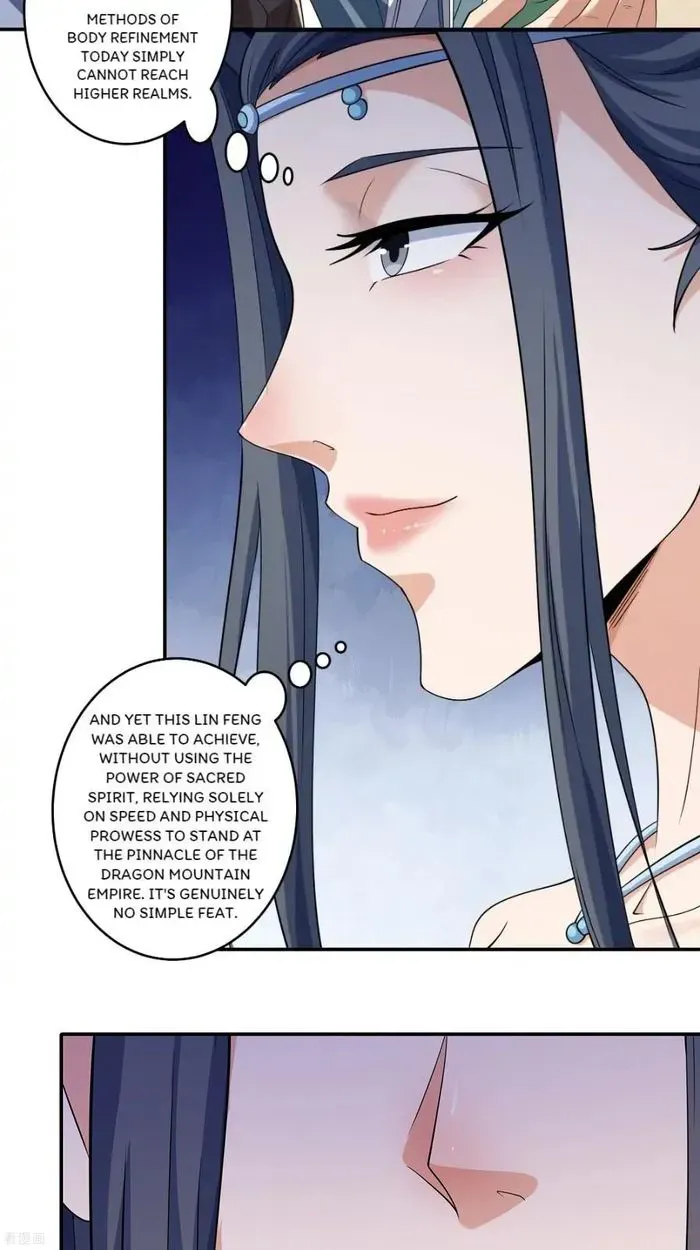 God of Martial Arts Chapter 719 Page 13