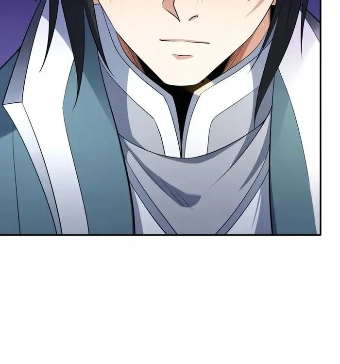 God of Martial Arts Chapter 721 Page 25