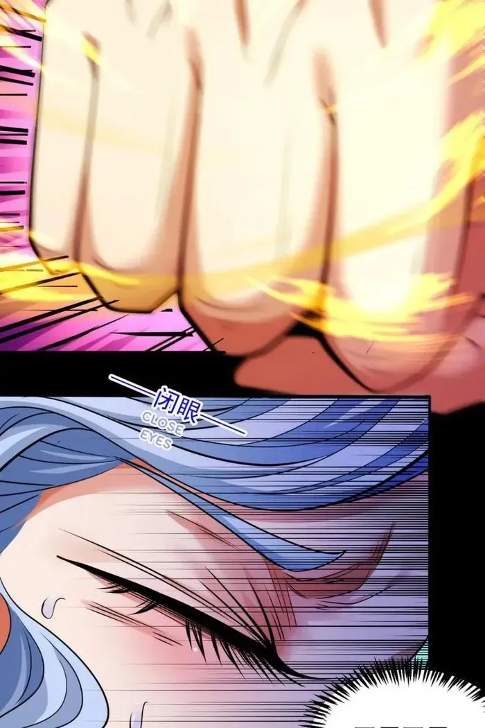 God of Martial Arts Chapter 722 Page 19