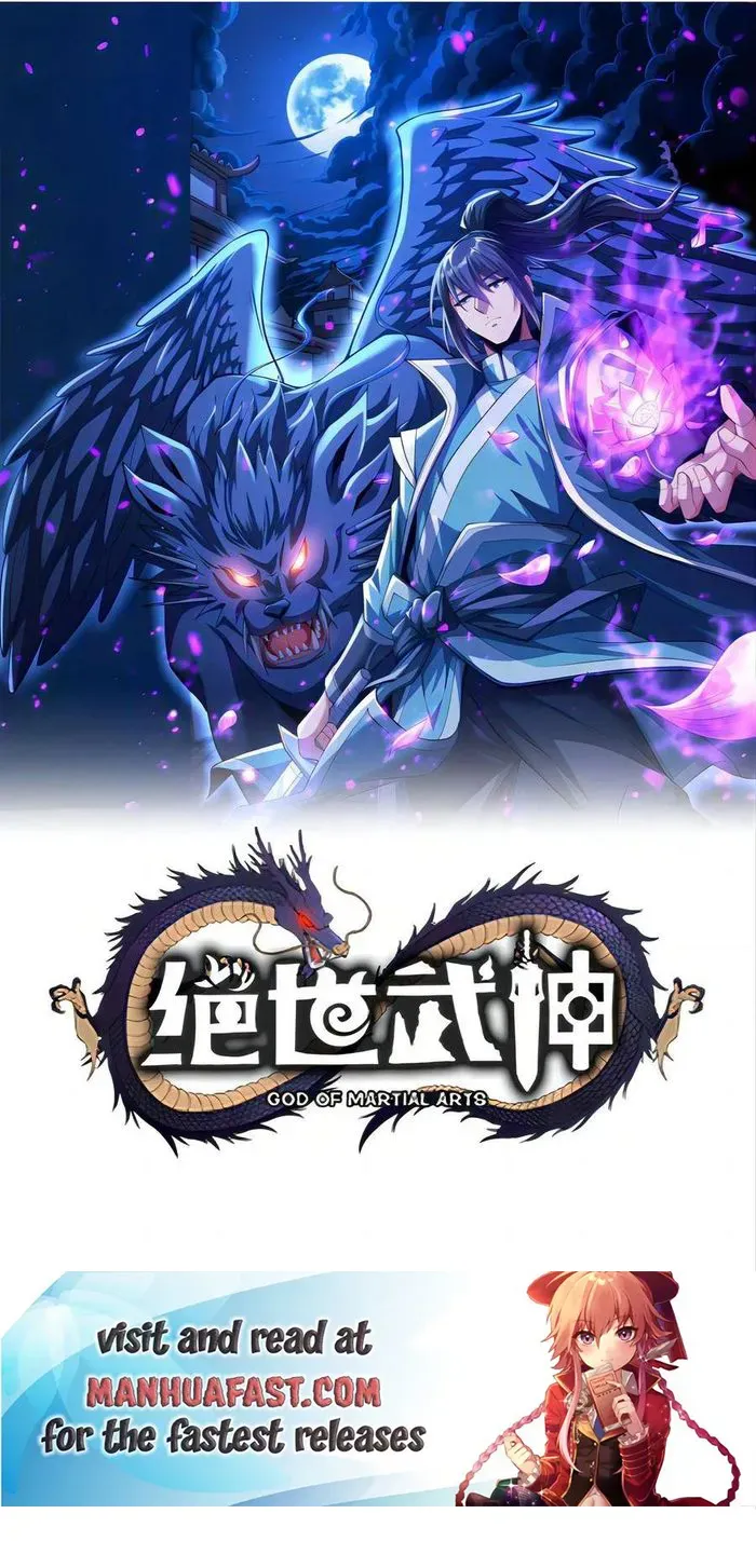 God of Martial Arts Chapter 723 Page 2