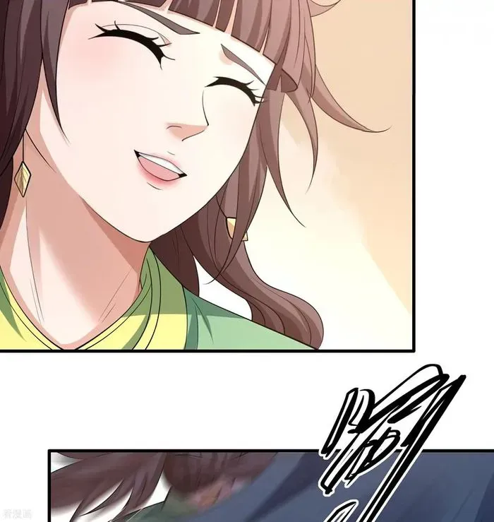 God of Martial Arts Chapter 723 Page 17