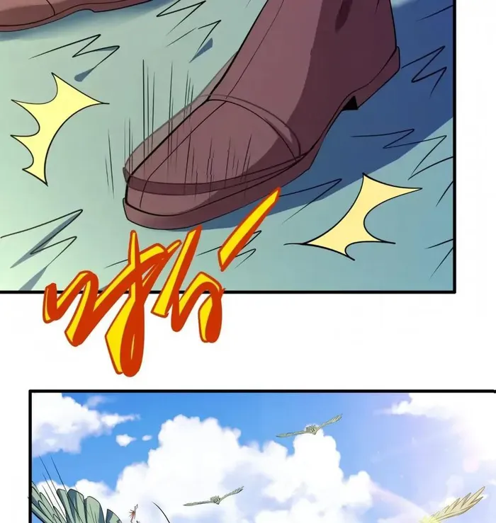 God of Martial Arts Chapter 724 Page 9