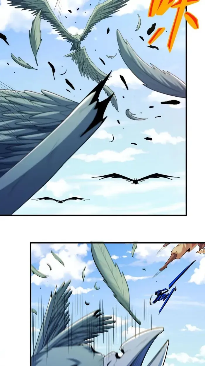 God of Martial Arts Chapter 724 Page 31