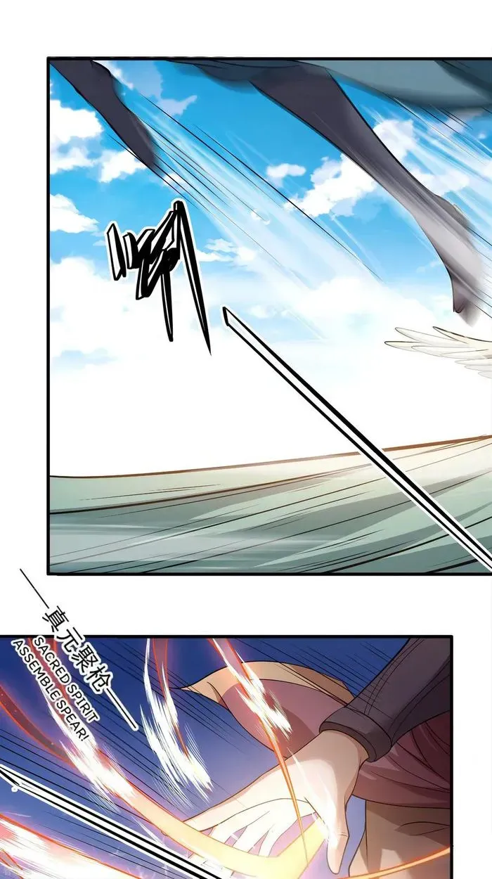 God of Martial Arts Chapter 725 Page 11