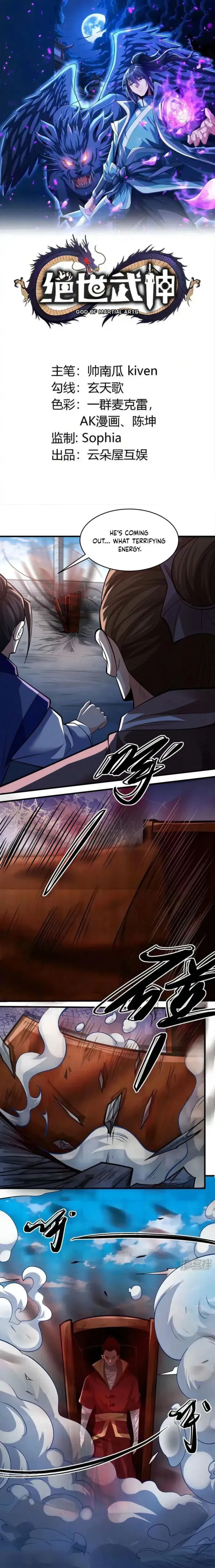 God of Martial Arts Chapter 728 Page 2