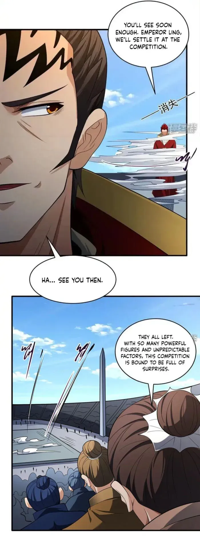 God of Martial Arts Chapter 729 Page 9