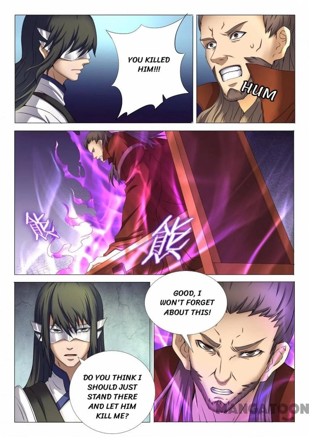 God of Martial Arts Chapter 73 Page 4
