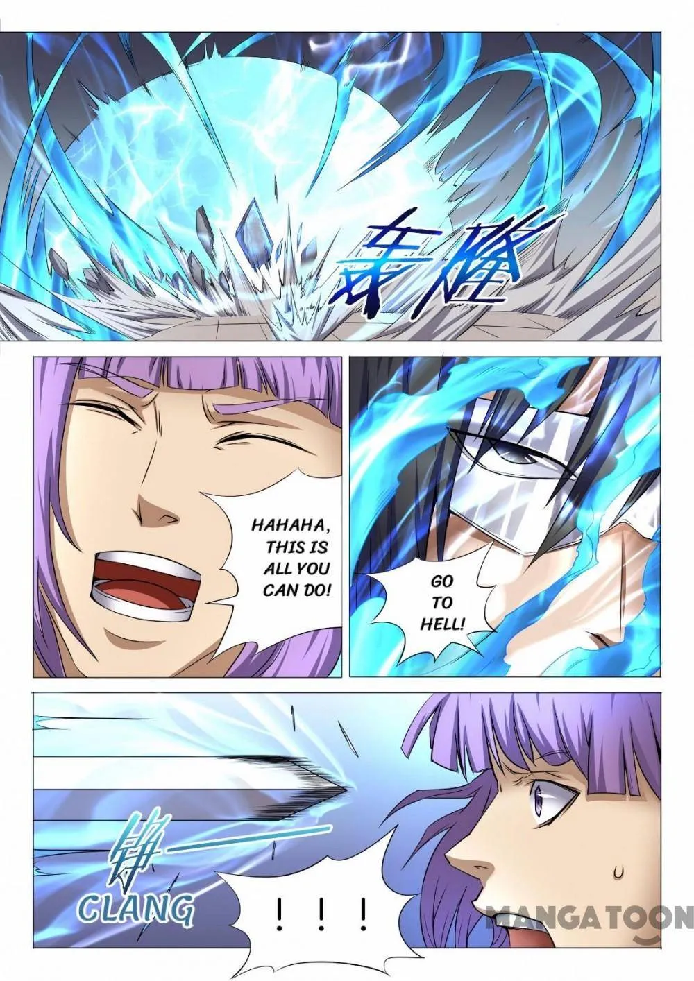 God of Martial Arts Chapter 73 Page 9