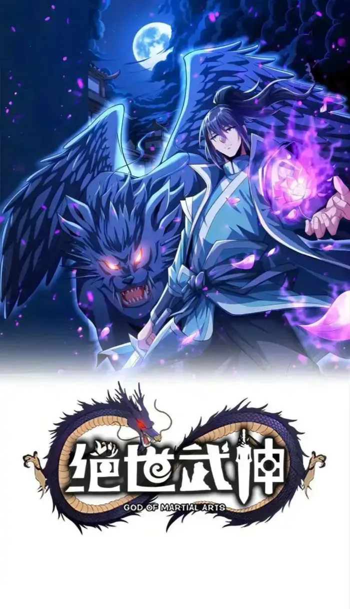 God of Martial Arts Chapter 731 Page 2
