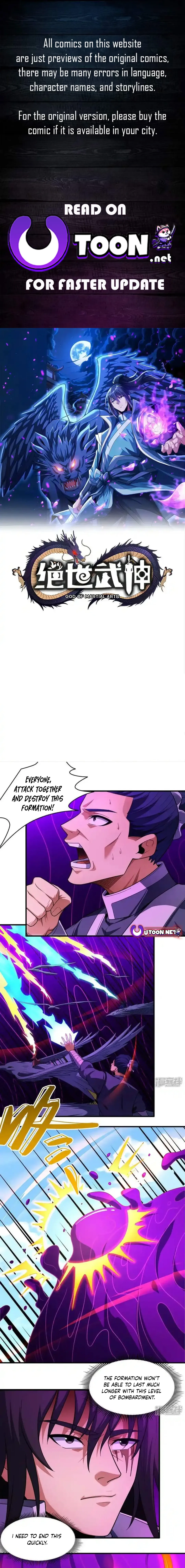 God of Martial Arts Chapter 739 Page 2