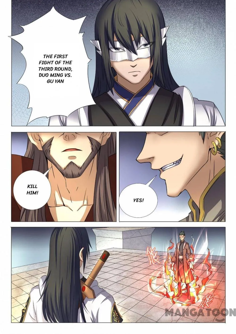 God of Martial Arts Chapter 74 Page 4