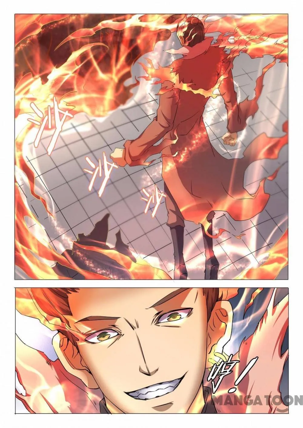 God of Martial Arts Chapter 74 Page 9