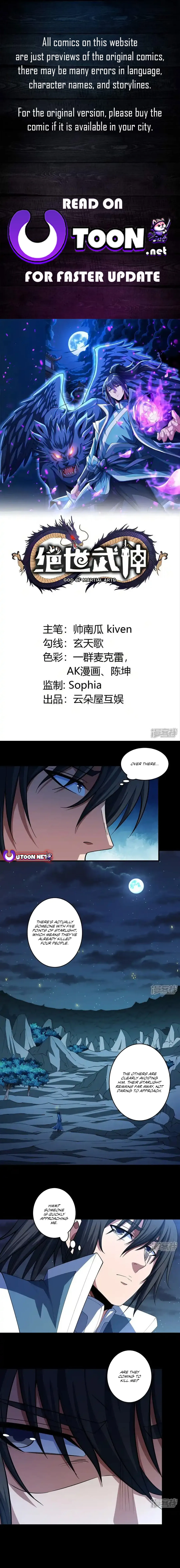 God of Martial Arts Chapter 747 Page 2
