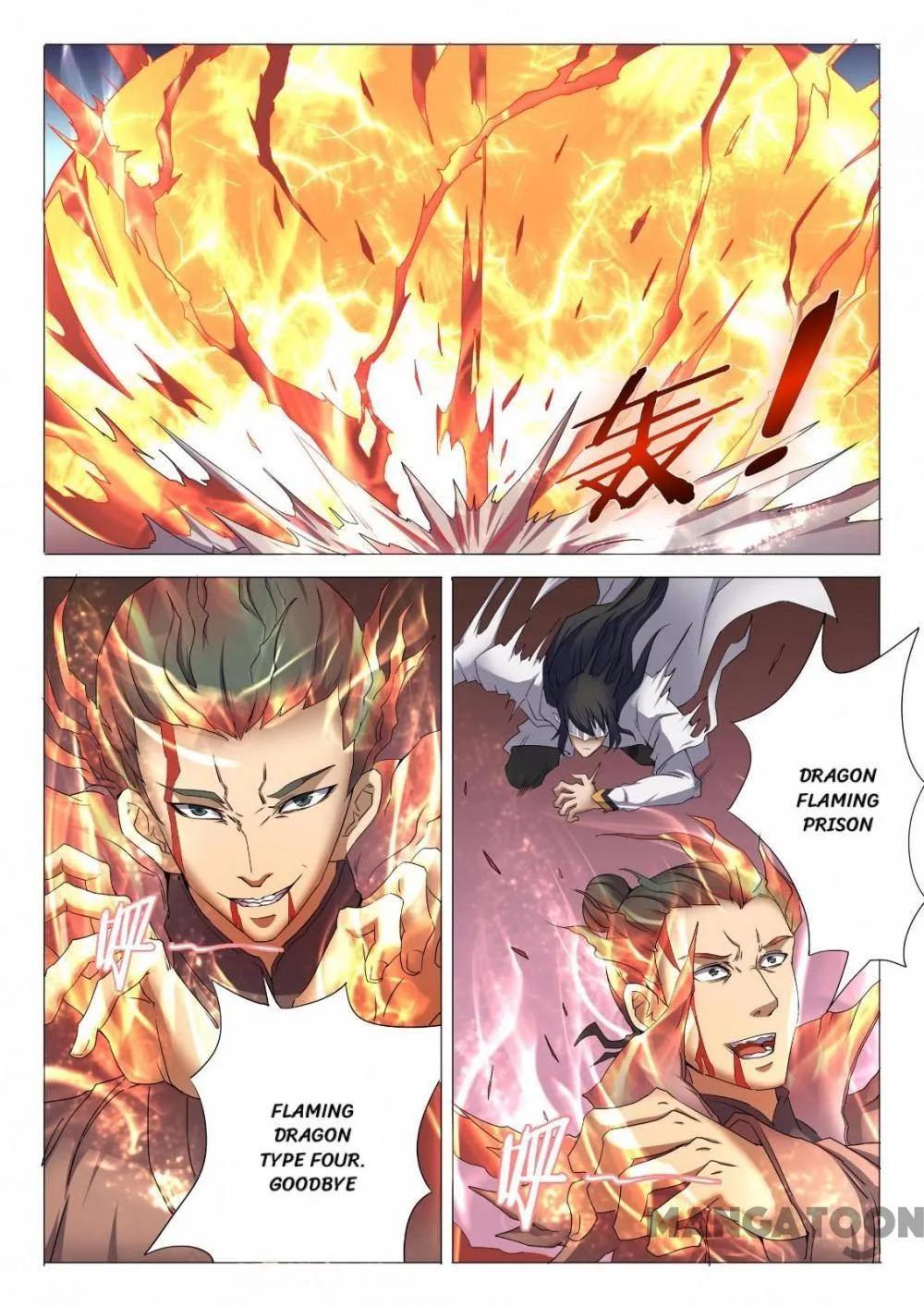 God of Martial Arts Chapter 75 Page 8