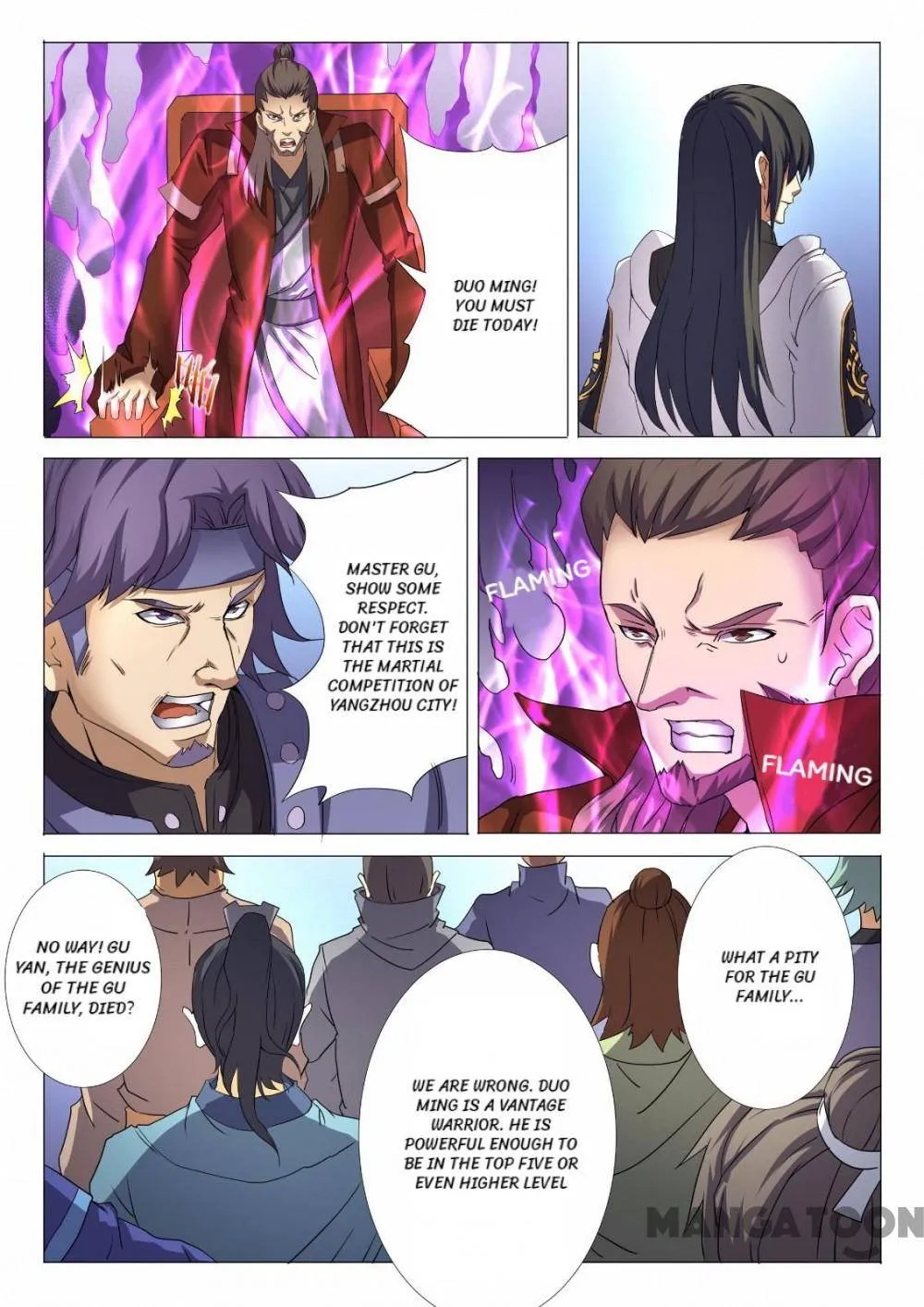 God of Martial Arts Chapter 76 Page 4