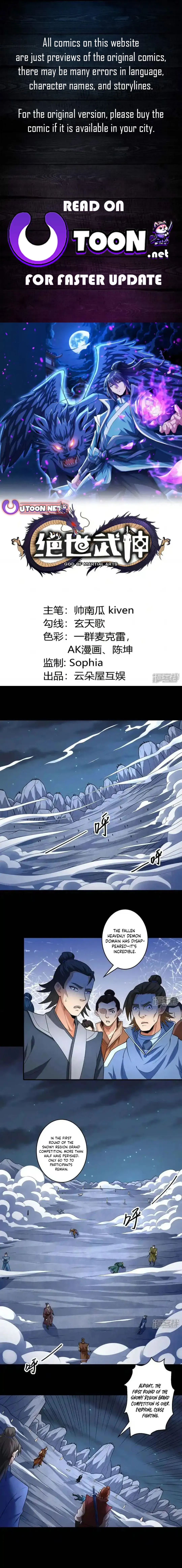 God of Martial Arts Chapter 761 Page 2