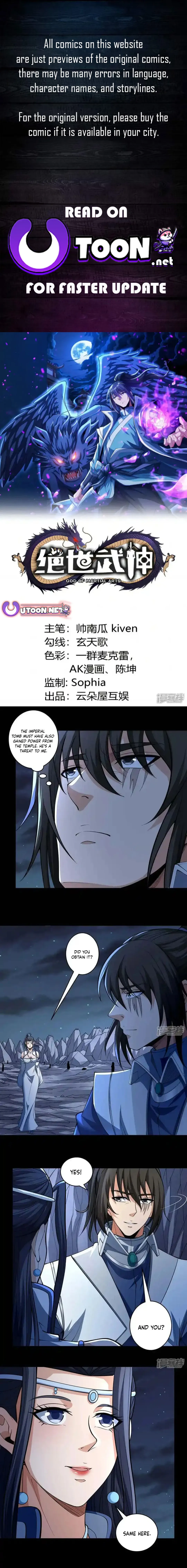 God of Martial Arts Chapter 762 Page 2